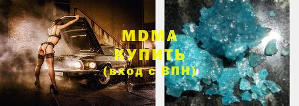 прущая мука Аркадак